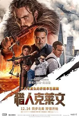 城市夜行录纪实作品封面
